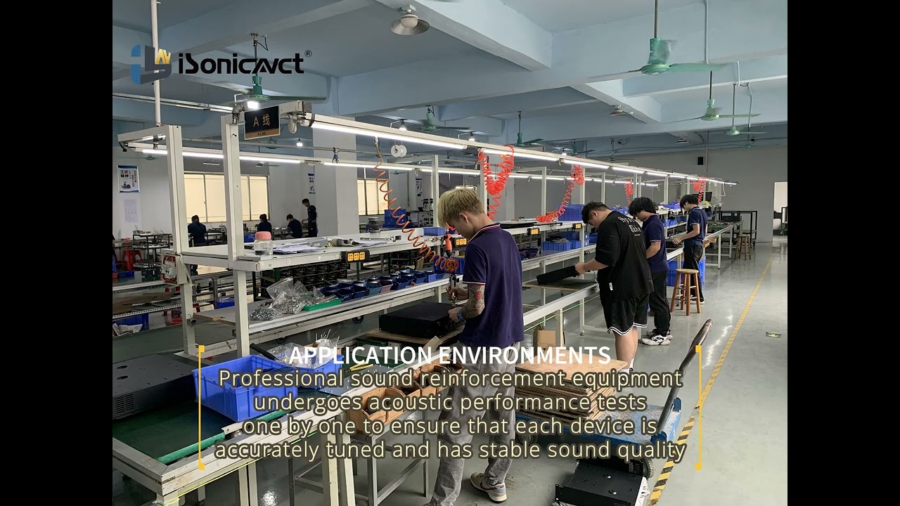 iSonicavtc Factory Video  #isonicavct #conference #school #integrationsystem
