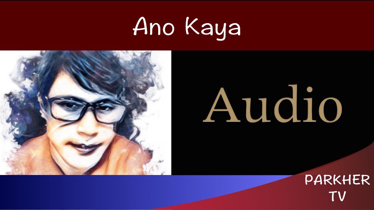 【Audio】