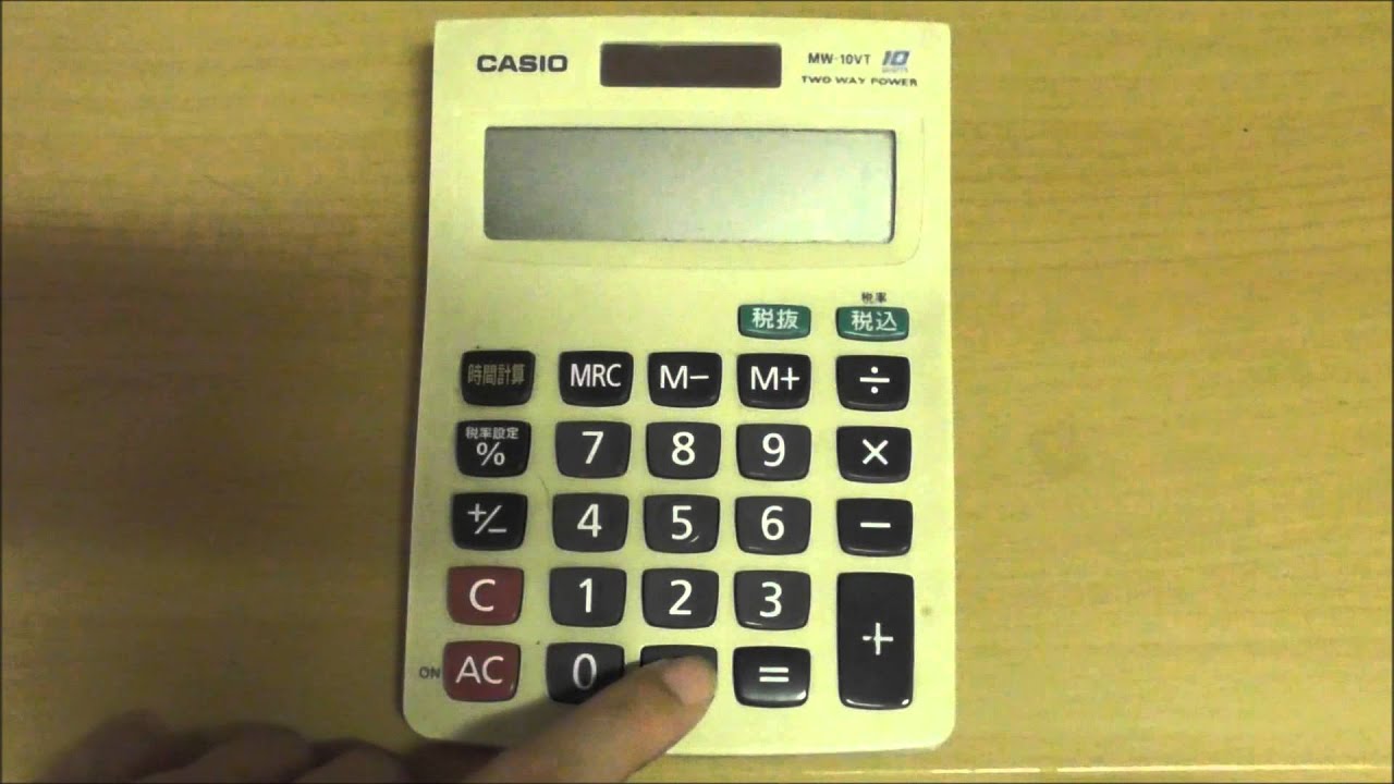 ３分でわかるマネー講座＜複利計算をマスターしよう！＞