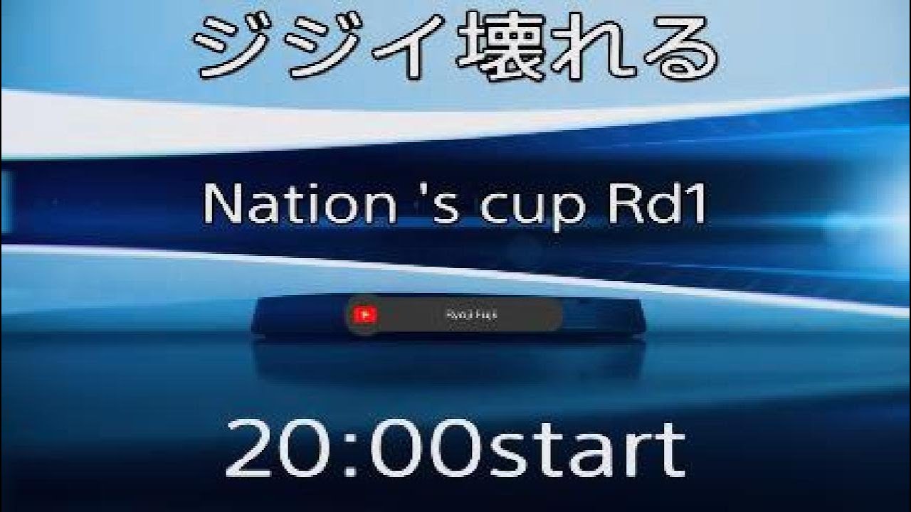 底辺A帯ジジイ壊れる‼️