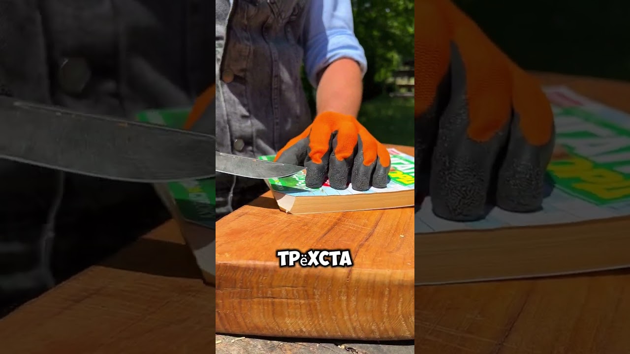 M390 ПОСЛЕ АДСКИХ ТЕСТОВ &mdash; РЕЖЕТ 250 СТРАНИЦ КАК БРИТВА 😨⚔️