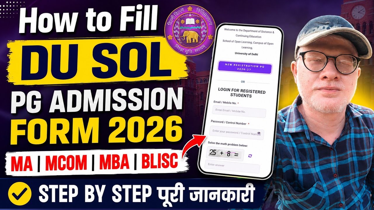 How To Fill DU SOL Pg Admission Form 2026 MA Mcom MBA | Step by Step Full Process