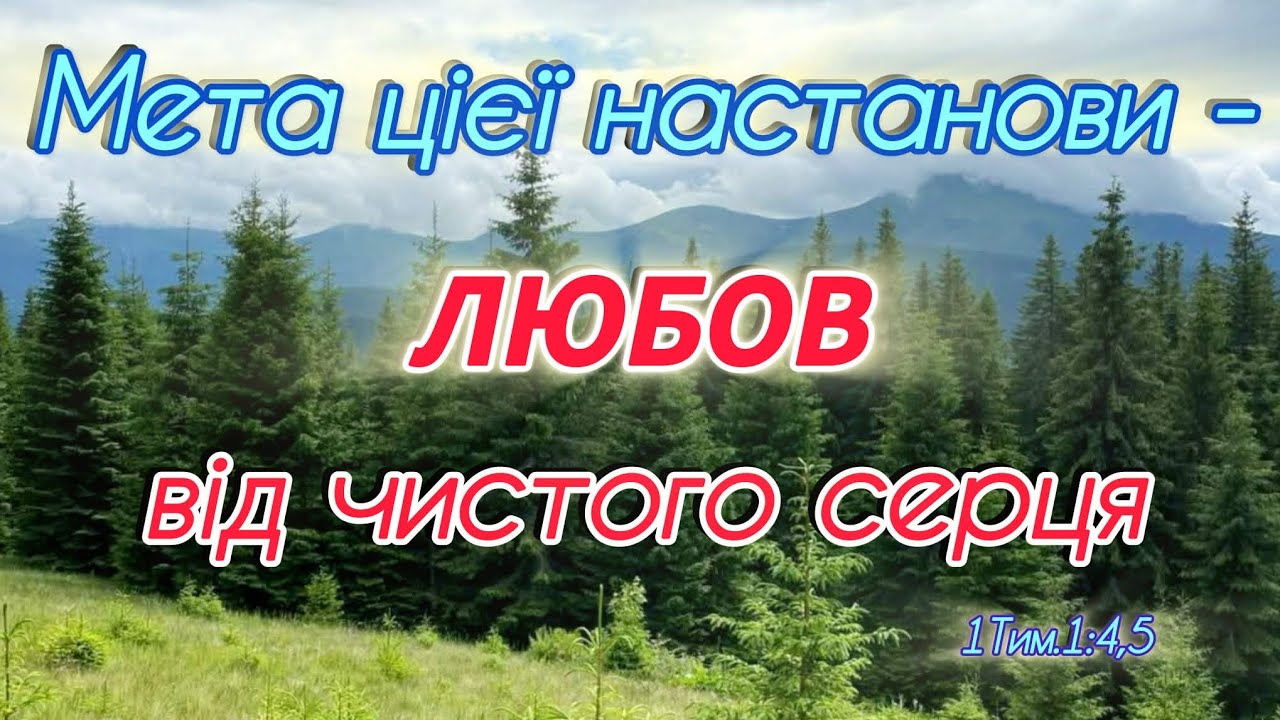 17.03.2026 Тема: 