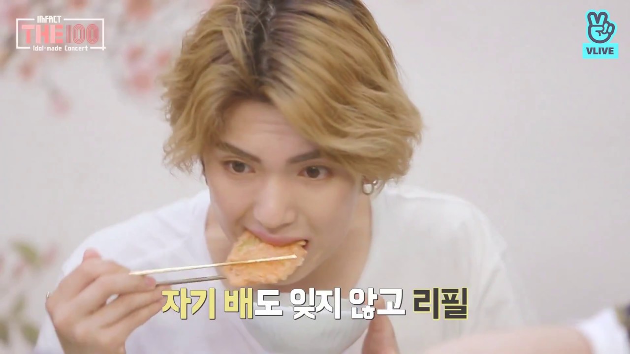[ENG SUB] 임팩트 IMFACT Jian Mukbang - Jian Eating Time