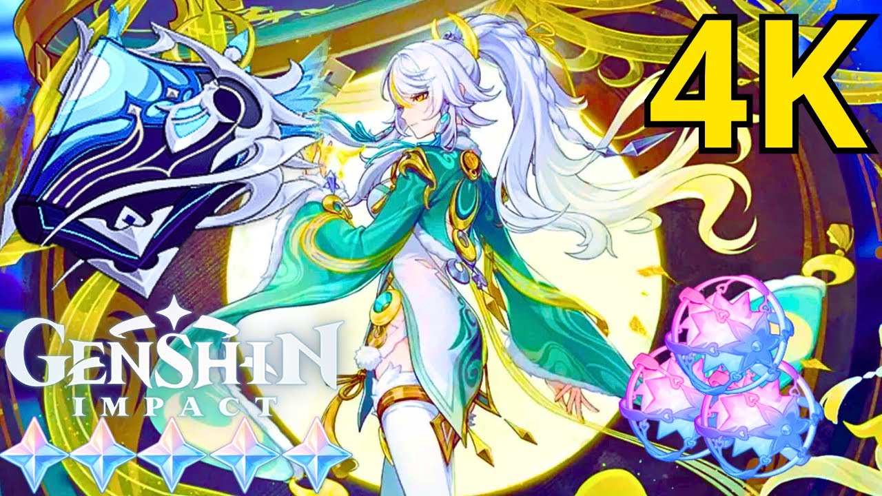 C'était un 𝖦̶𝖱̶𝖠̶𝖭̶𝖣̶ moment ! Invocation GENSHIN IMPACT