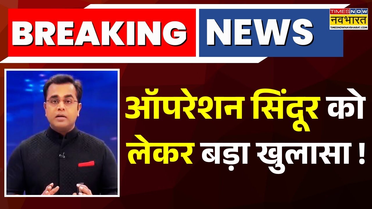 News Ki Pathshala: Sushant Sinha | परेड में ऑपरेशन सिंदूर का जलवा ! | Republic Day | Military Power