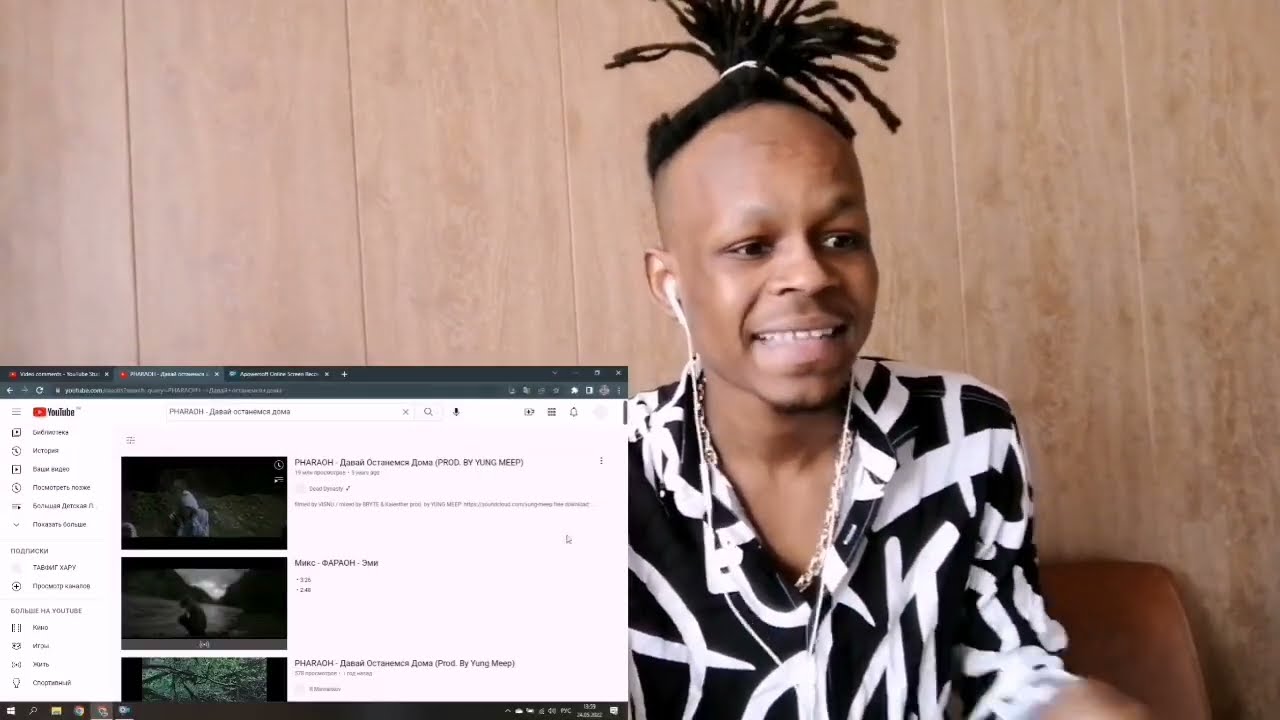 РЕАКЦИЯ ИНОСТРАНЦА НА СТАРЫЙ PHARAOH(feat. BIG BABY TAPE Boulevard Depo OG BUDA)reaction Russian RAP