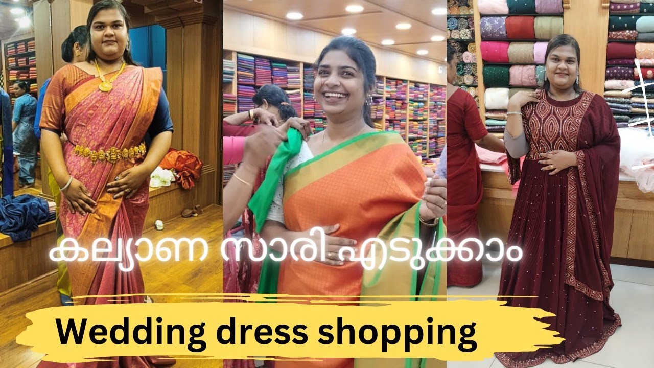wedding dress shopping, 🥻👗കല്യാണ സാരി എടുത്തേ 😍😄shopping vlog, wedding dress, viral, trending