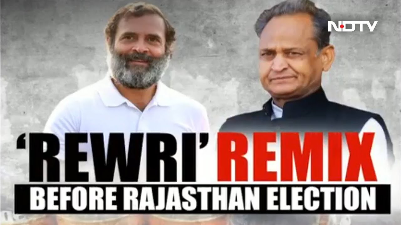 LPG Cylinder For Rs. 500: 'Revari' Remix Before Rajasthan Election? | Breaking Views