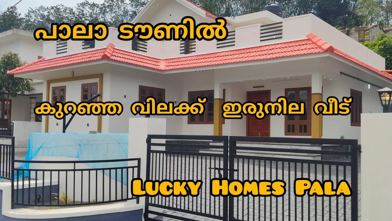 Near Pala-Mundupalam, 9Cent 1600 sqft 4 Bedroom, 4 Bathroom's Open well East Direction ₹68 Lakh's 