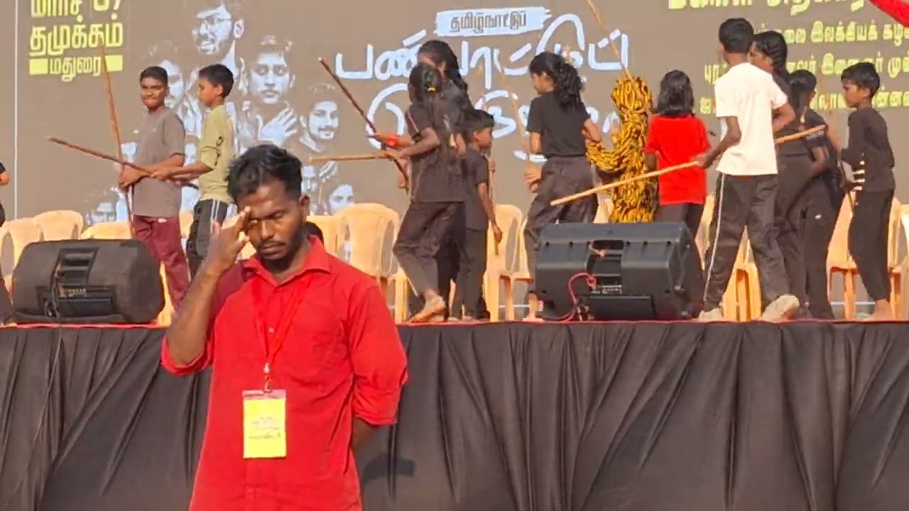 மக்கள் அதிகாரகழகம் மதுரை பண்பாட்டு பெருவிழா
