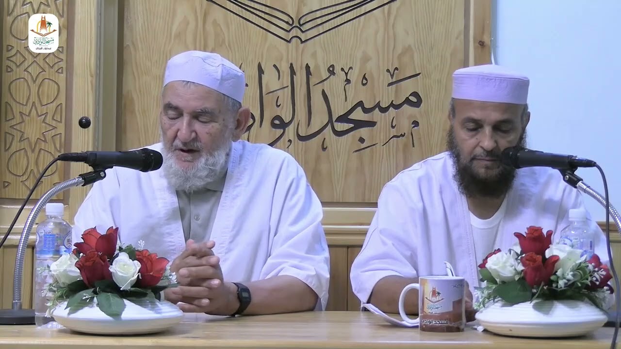 فتاوى / الجمعة 13 06 2025 /الشيخ عمر عبد النور