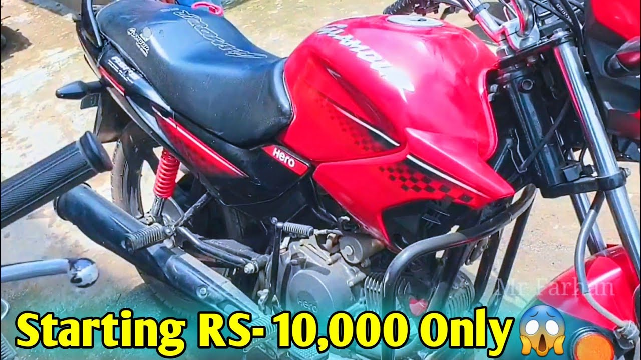 Second Hand Bike Showroom😱 | Glamour | Pulsar | RTR | #Farhan_Vlogs