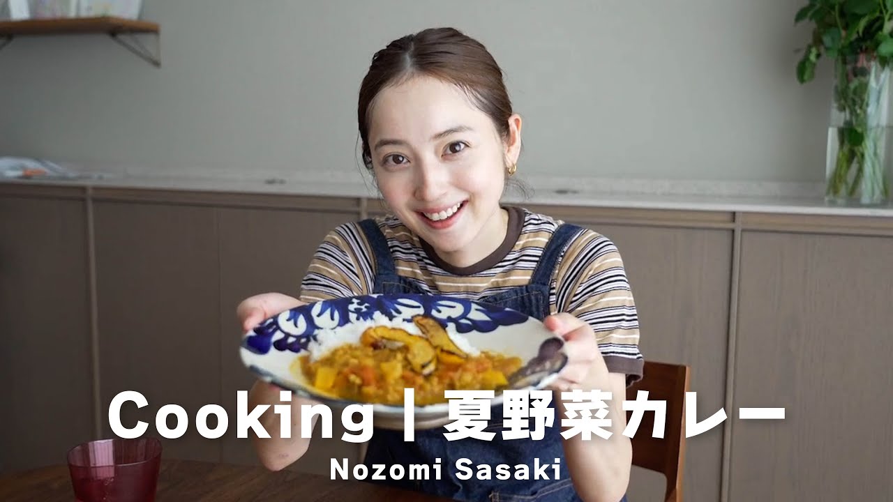我が家の