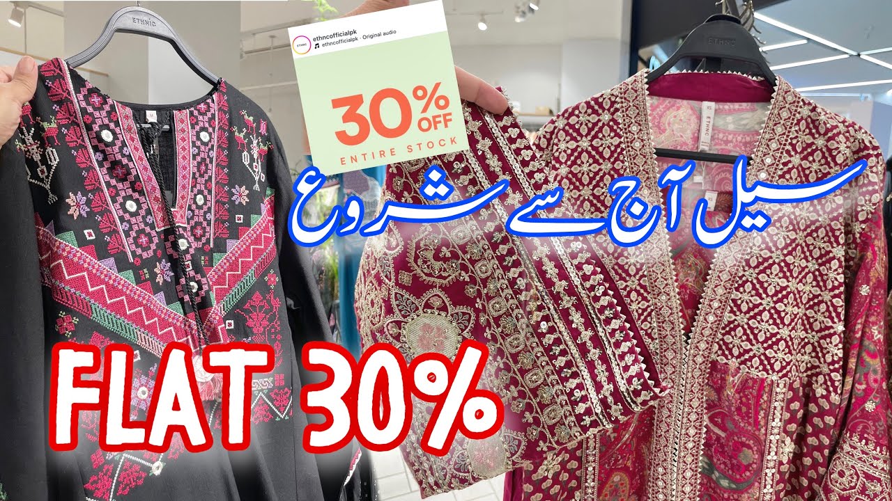 Ethnic Flat 30% Pre Winter Sale 2024|| 1490 only||Ethnic Winter Sale 2024|| Book Your Orders
