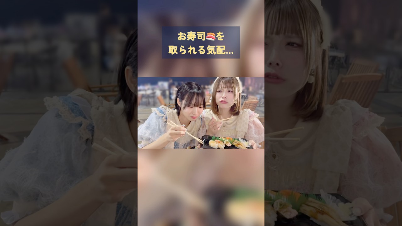 お寿司の危機は気配で分かる&hellip;🤫   #rincent #リンセント #kawaii #idol #sushi #japan #琴吹ゆず #萌乃ゆき