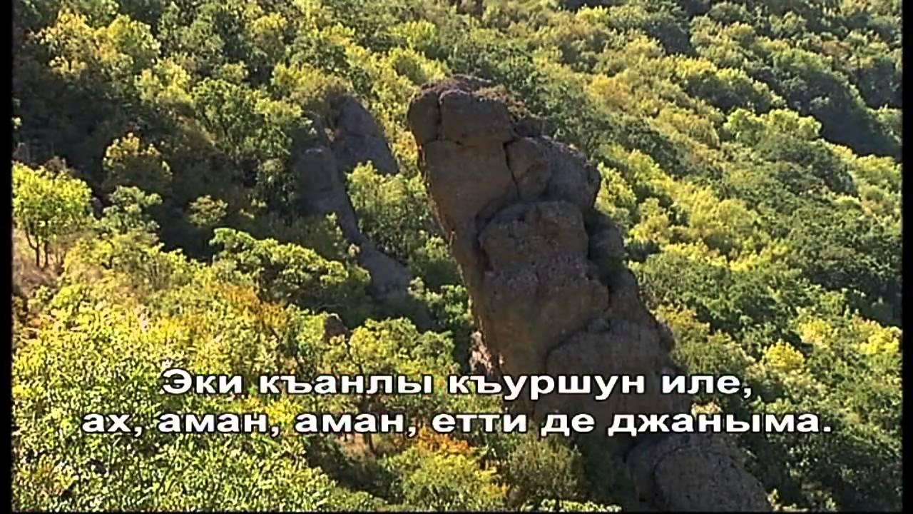 ЭРВИН ЛЕНАРА БАЙДАРАВА ЁЛЛАРЫ 7777777