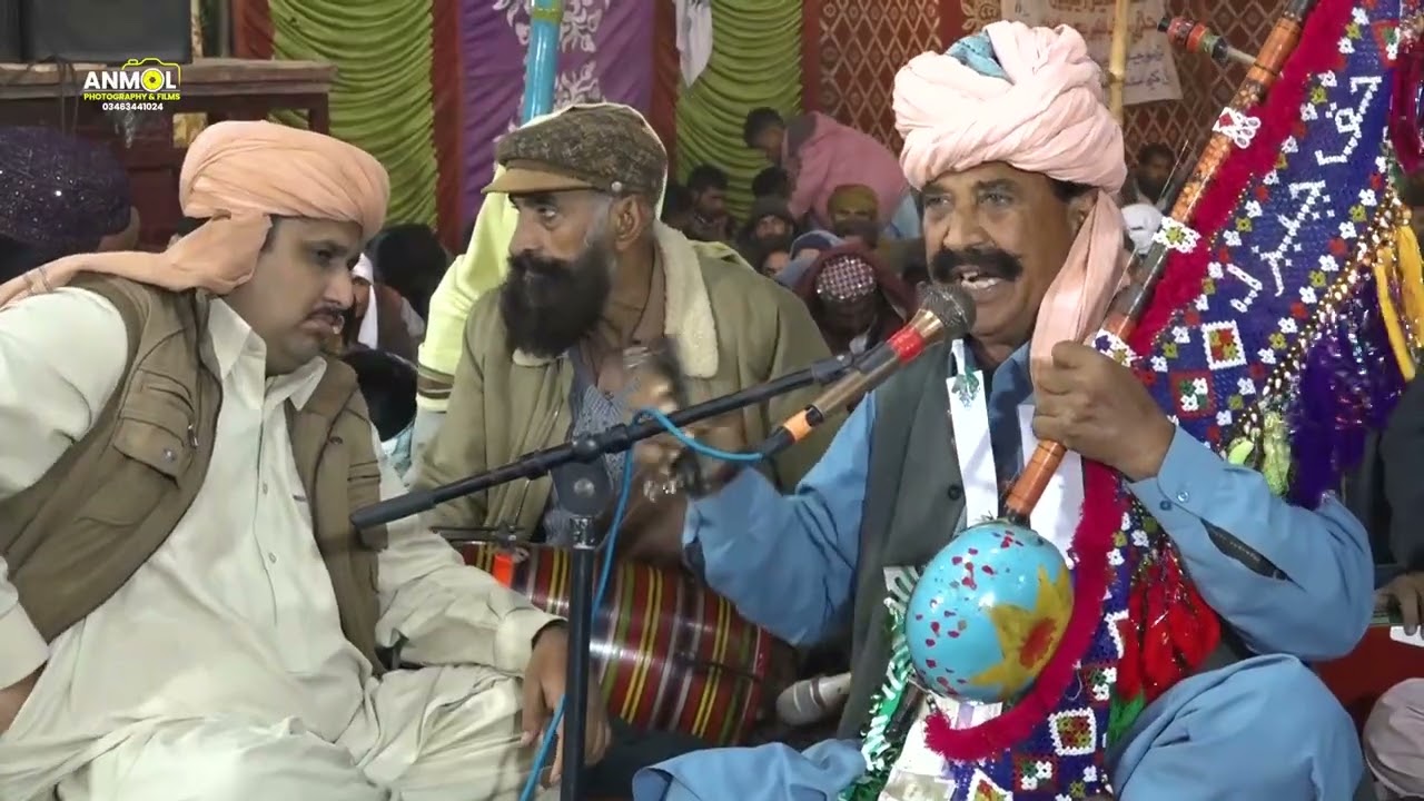 Sindhi Sufi Kalaam , Mast kare waye, Kalaam Sain Rakhyal Shah