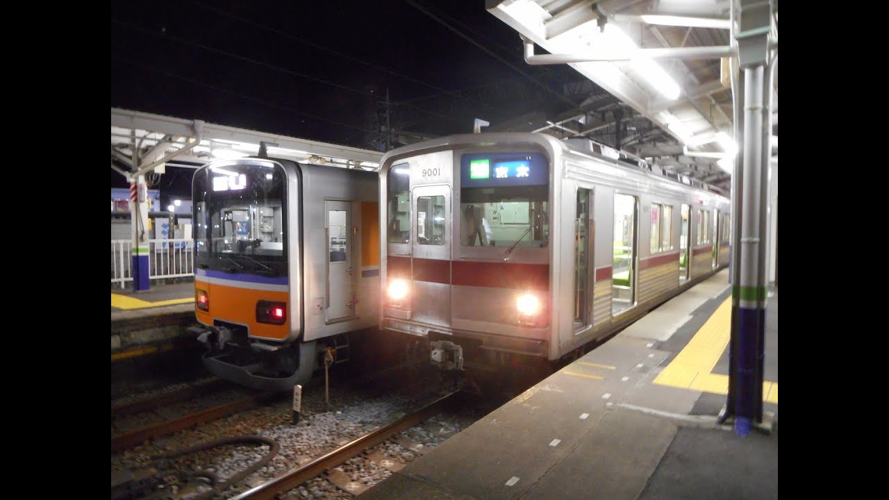 【迷列車で行こう】「副都心線の影で…」東武9000系9101F