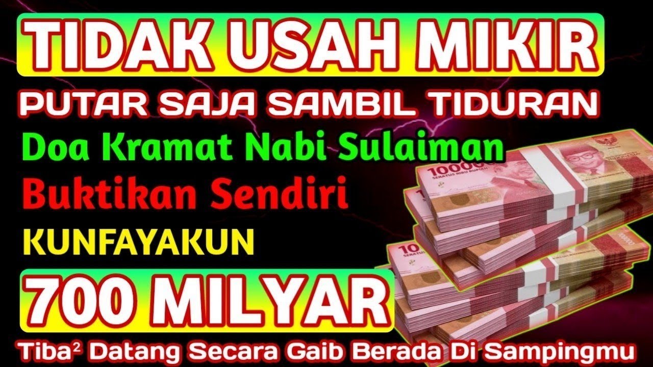 رَبِّ أَوْزِعْنِىٓ أَنْ أَشْكُرَ نِعْمَتَكَ ٱلَّتِىٓ أَنْعَمْتَ عَلَىَّ وَعَلَىٰ وَٰلِدَىَّ وَأَنْ