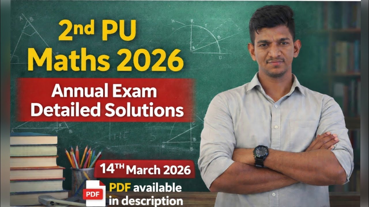 2nd Pu Maths Annual Exam Completed Solutions 14/03/26