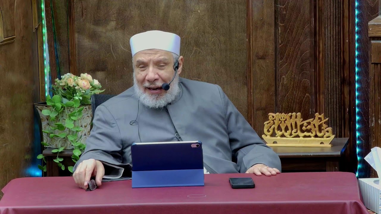 الاربعين النبوية في المعاملات المالية 18 - حول الشركات في الشريعة