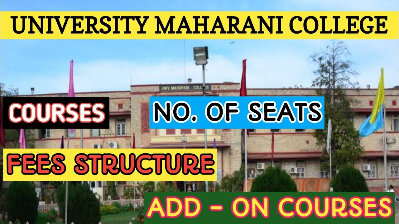 KNOW YOUR COLLEGE - 3 | University Maharani College Jaipur | Courses, seats, fees ||