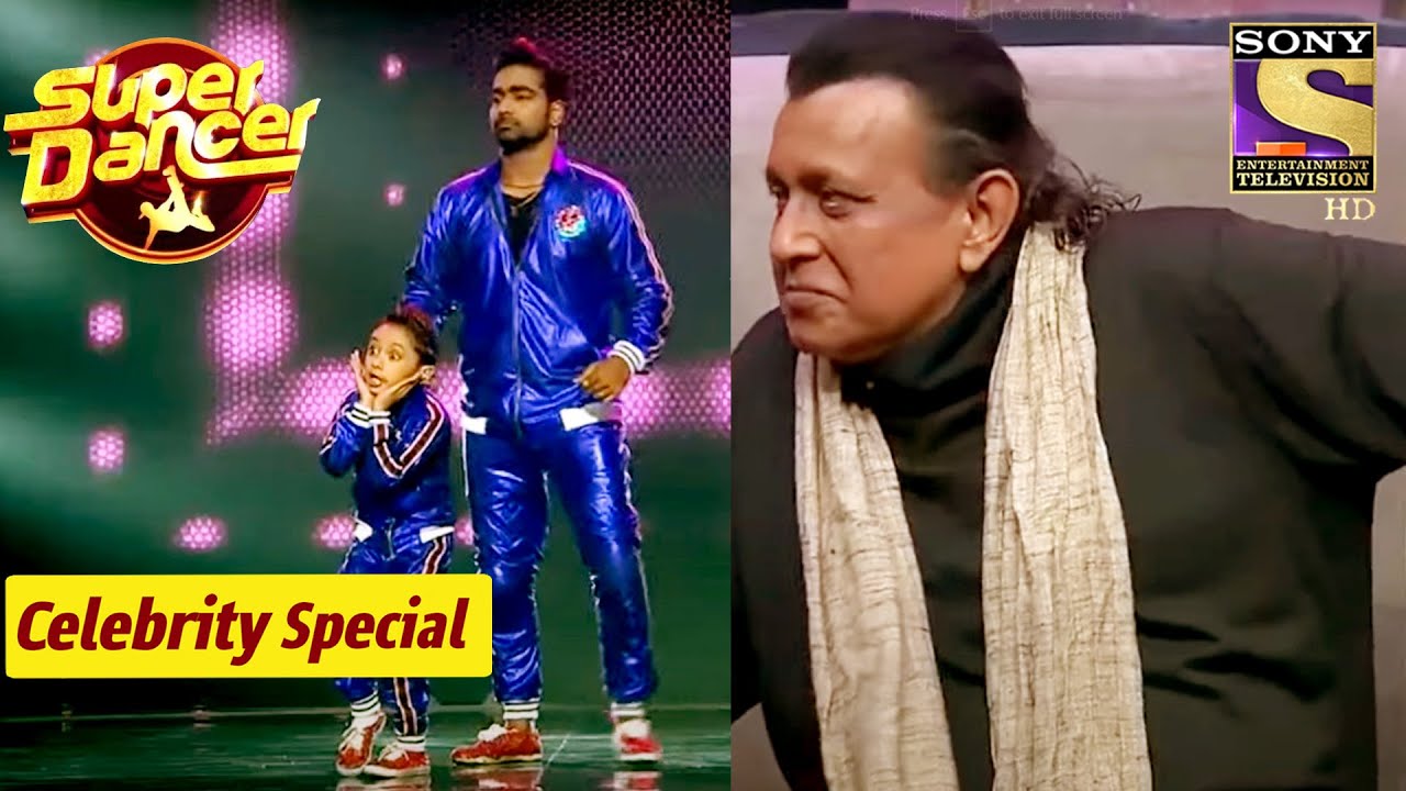 'Jimmy Jimmy' Performance ने चुराया सब का दिल | Mithun | Celebrity Special | Mashup