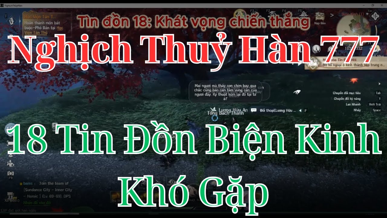 Tổng Hợp Các Tin Đồn Biện Kinh Phần 1 | Nghịch Thuỷ Hàn 777