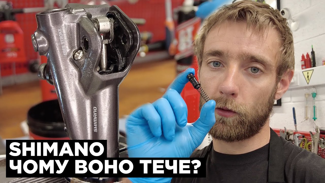 Повна переборка ручки | Що всередені 🤔