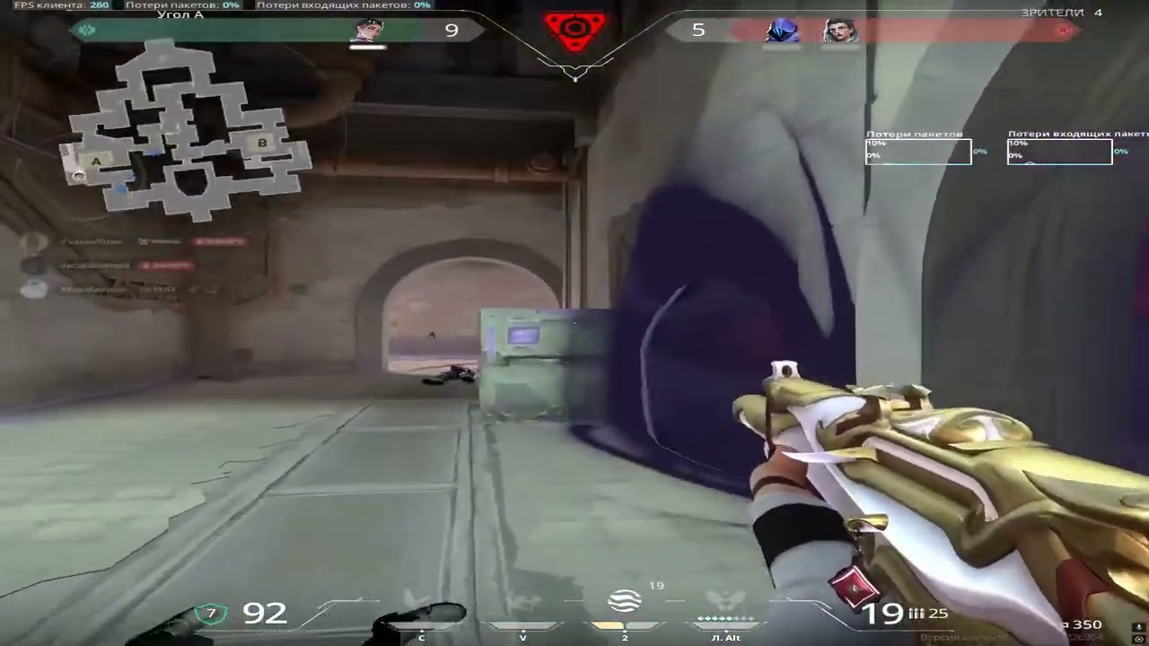 Ace