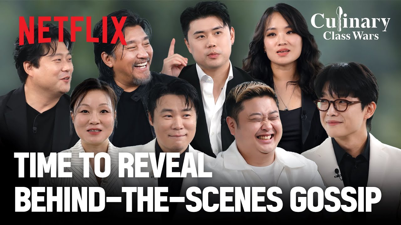 BTS: Spilling the (kitchen) tea | Culinary Class Wars | Netflix [ENG SUB]