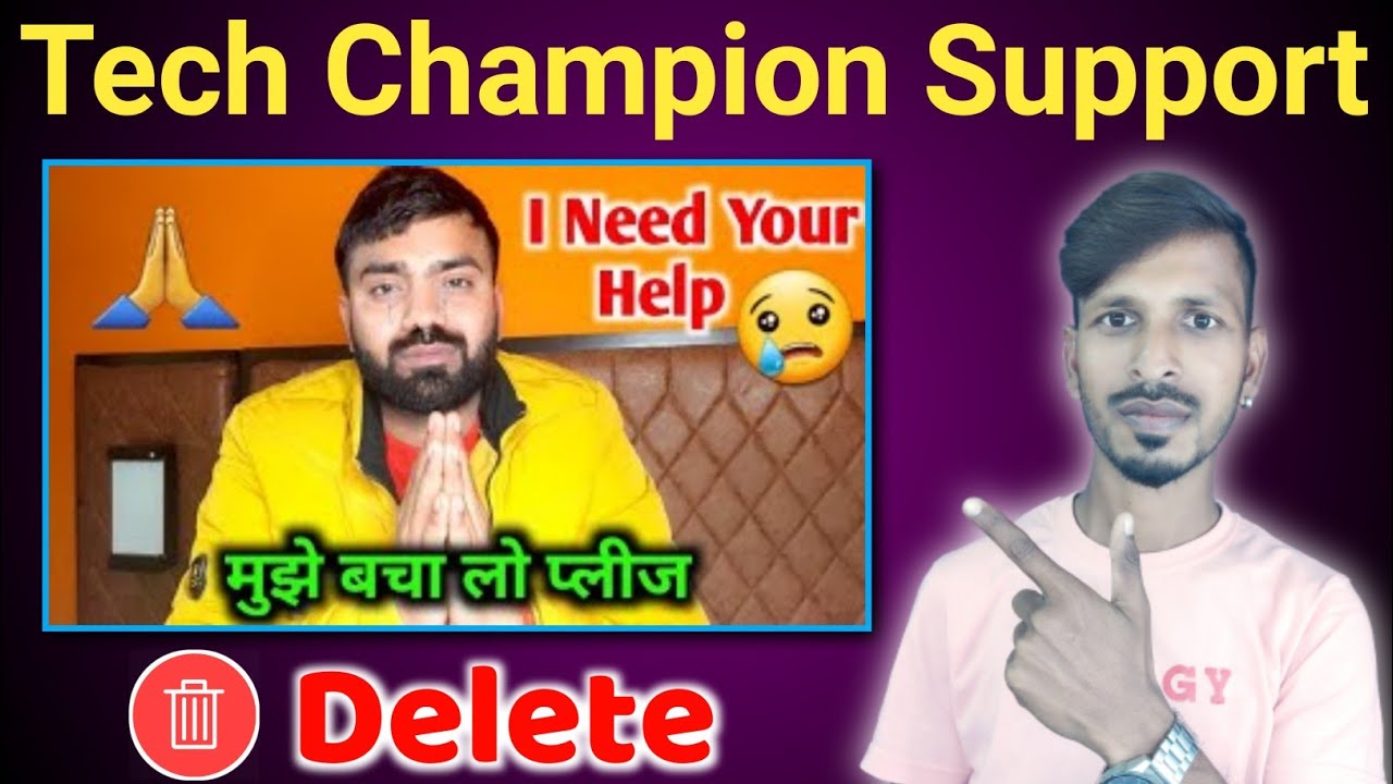 @Tech Champion Support DELETE आप ये गलती मत करना | Why Youtube Deleted Tech Champion Support?