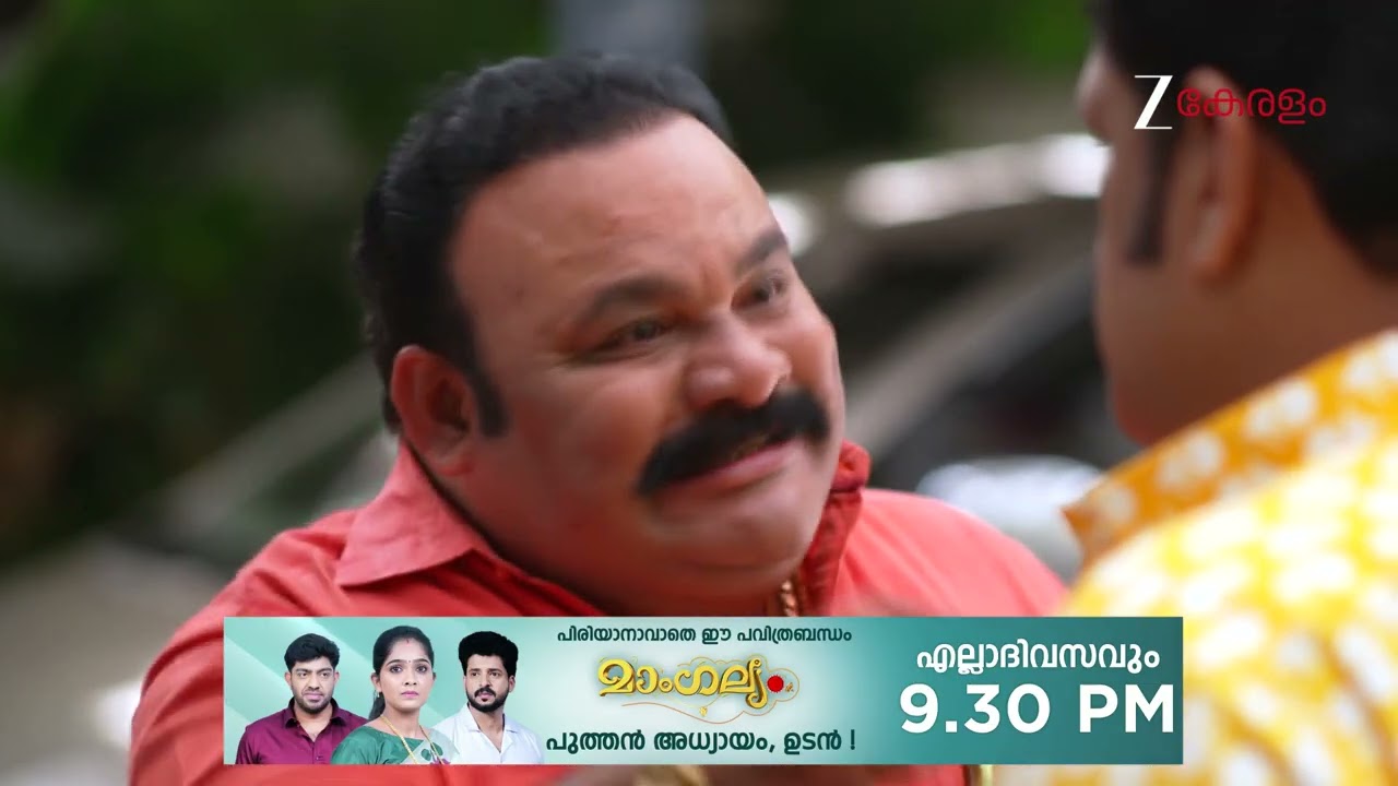 Kudumbashree Sharada | Ep - 1419 | Webisode | Mar 08 2026 | Zee Keralam