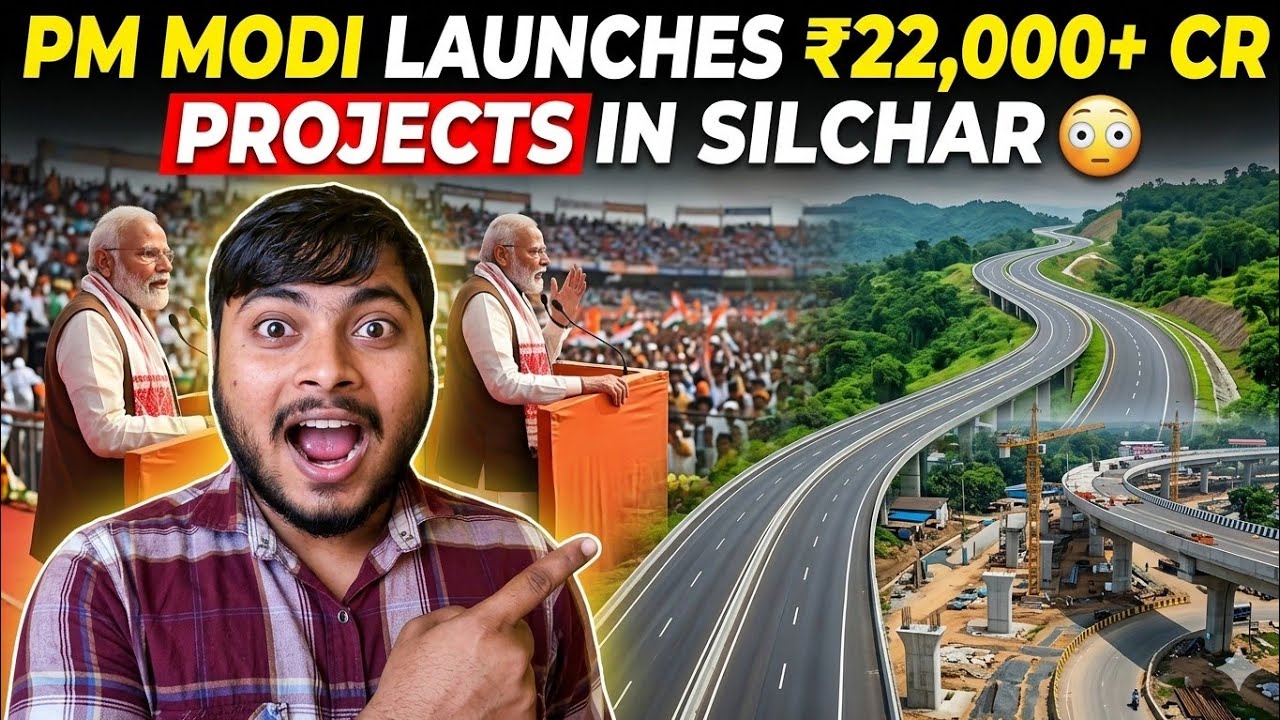 PM Modi in Silchar 🇮🇳 Guwahati High-Speed Expressway & Silchar Flyover Project