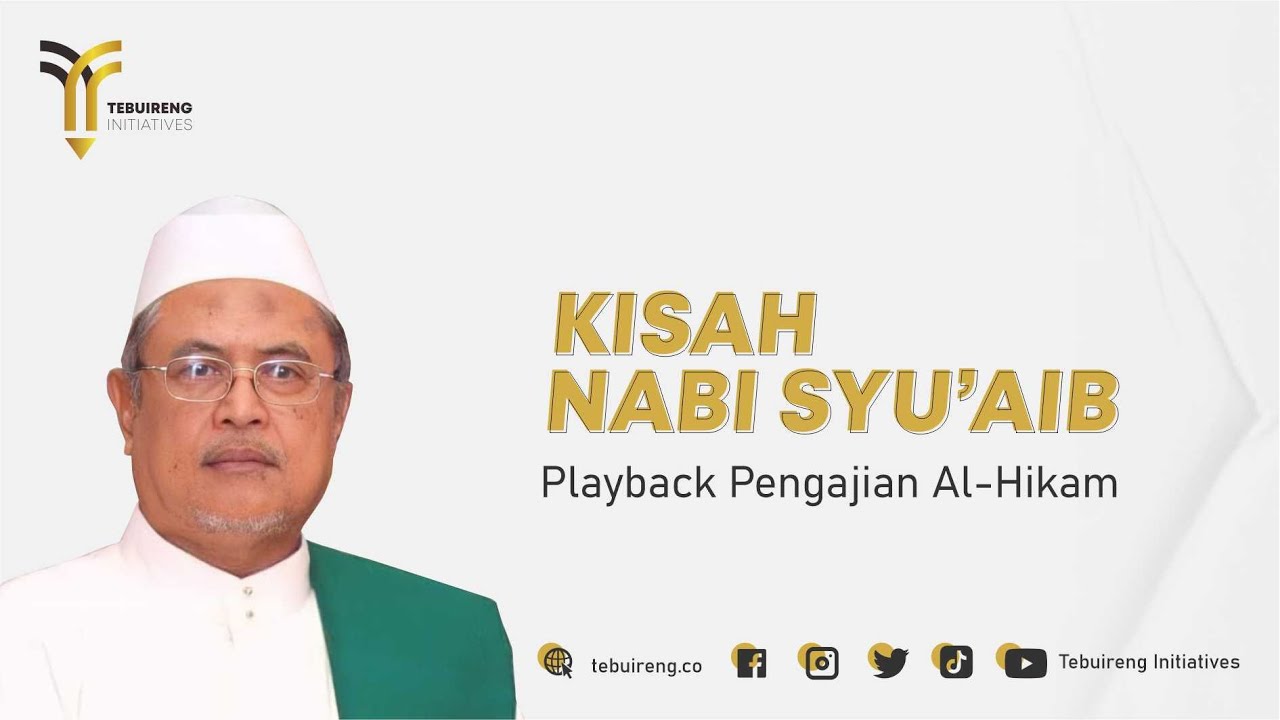 Kisah Nabi Syu'aib: KH Moch. Djamaluddin Ahmad