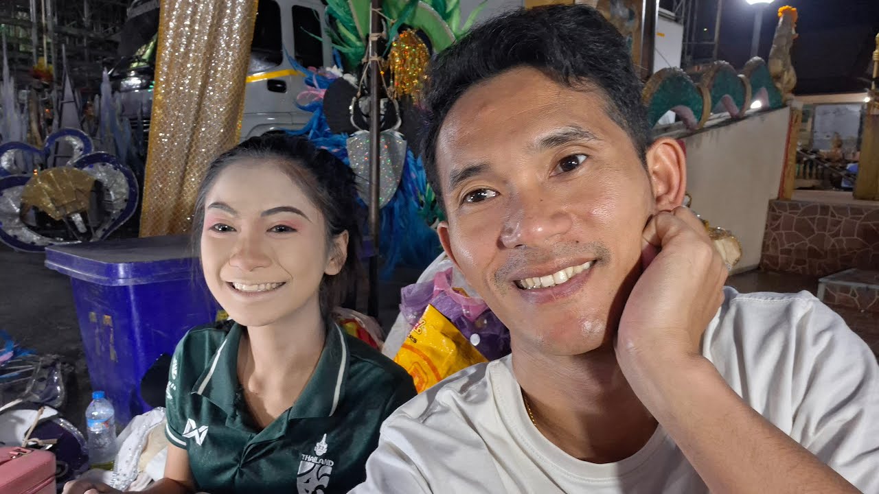 สวัสดีจ้า