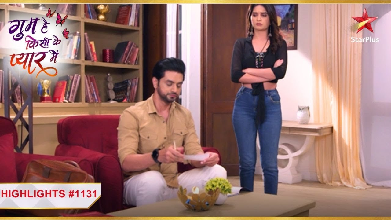 Ishaan ne di Savi ko cheque! |Ghum Hai Kisikey Pyaar Meiin | Ep1131|Highlights|Mon-Sun| 8PM
