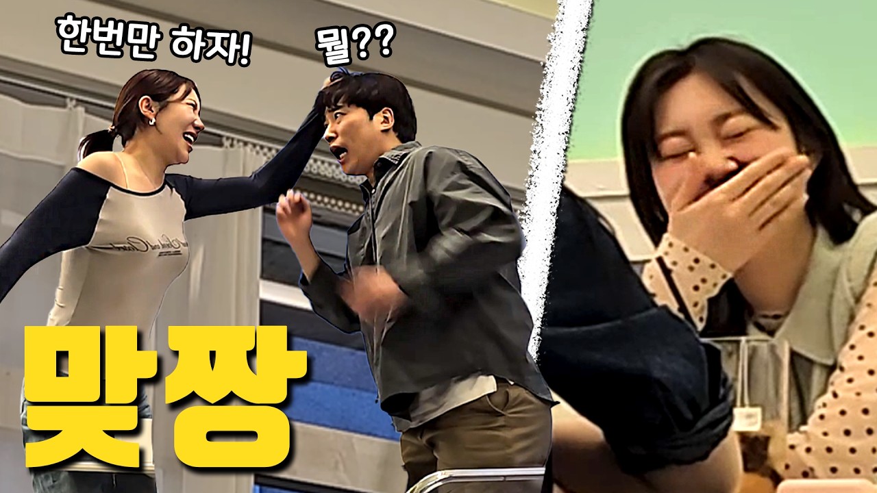 이혼숙려캠프 출연 부부의 충격 실체ㅋㅋㅋ