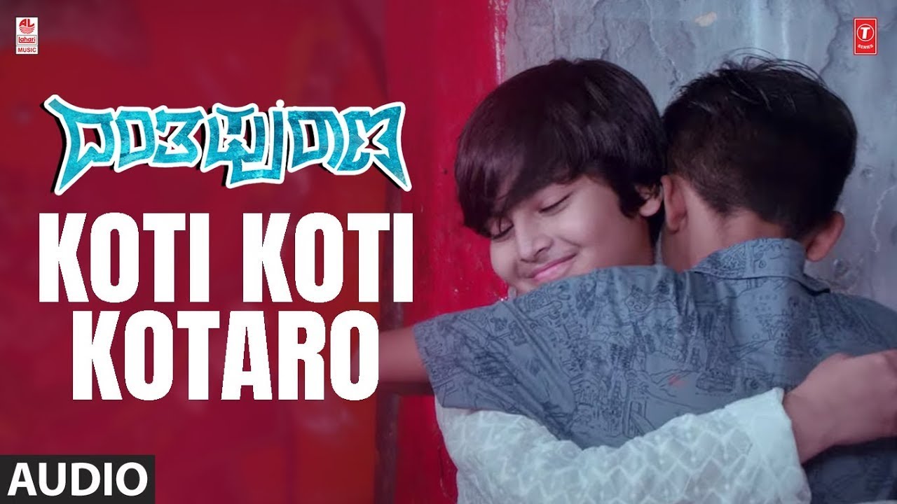 Koti Koti Kotaro Song | Danthapurana Kannada Movie | Manjamma Jogthi, Suchendra P | Ramesh Krishna
