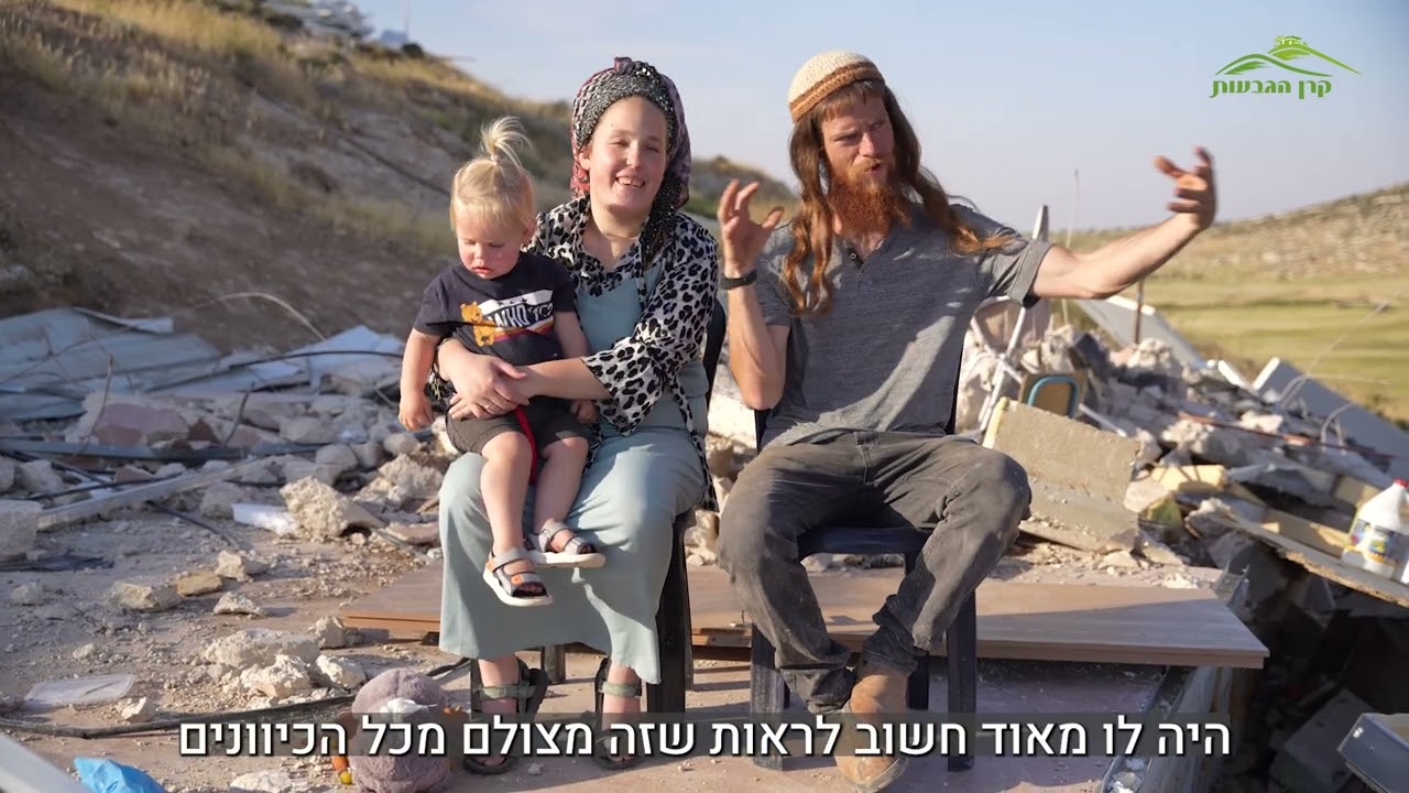 בונים מחדש את אור נחמן