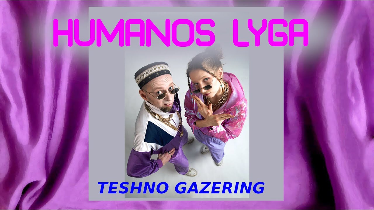 Humanos Lyga - Techno Gathering (All the people) - LITHUANIAN SYNTHPUNK/RAPRAVE TRASH ACT :)