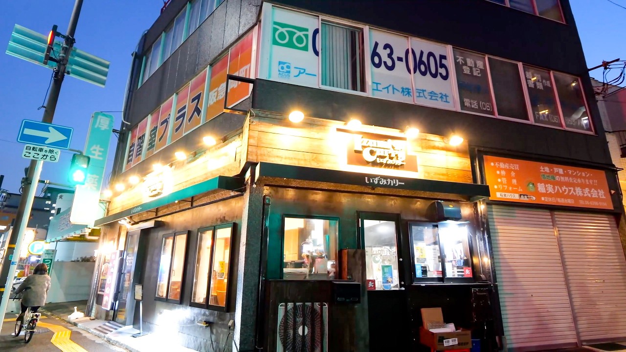 Amazing Skills of Japanese Hamburg！450 G Super-Size Hamburg Draws Crowds To Tiny Osaka Spot