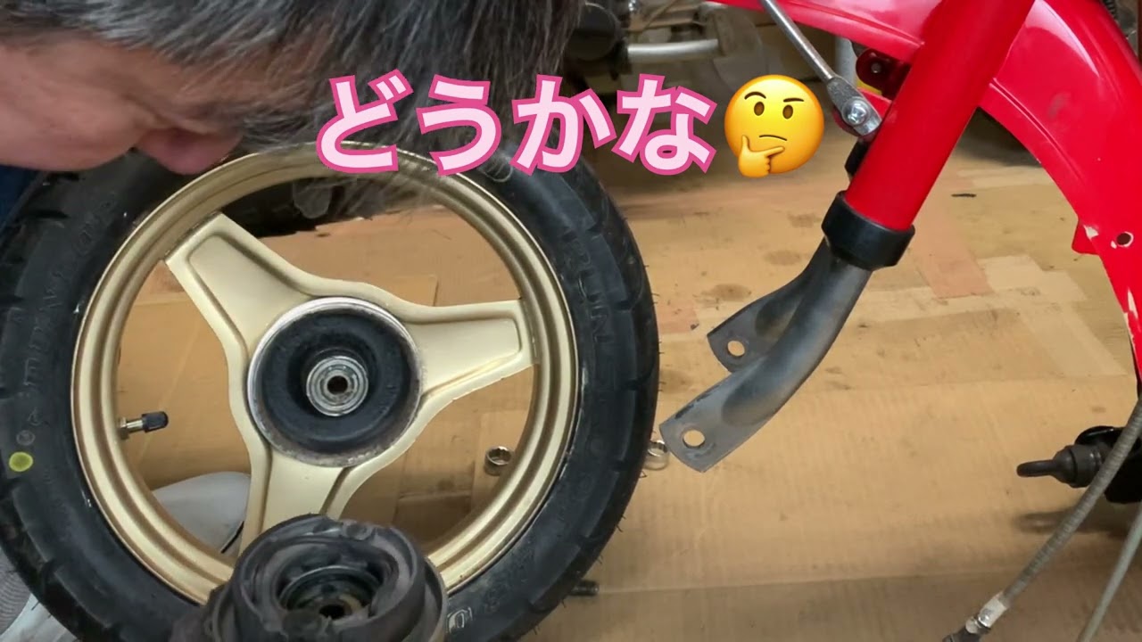 Passol#10試運転したが不具合発生😰