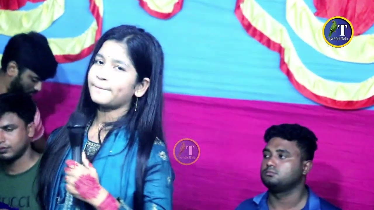 স্মৃতি মনির বাউল গান