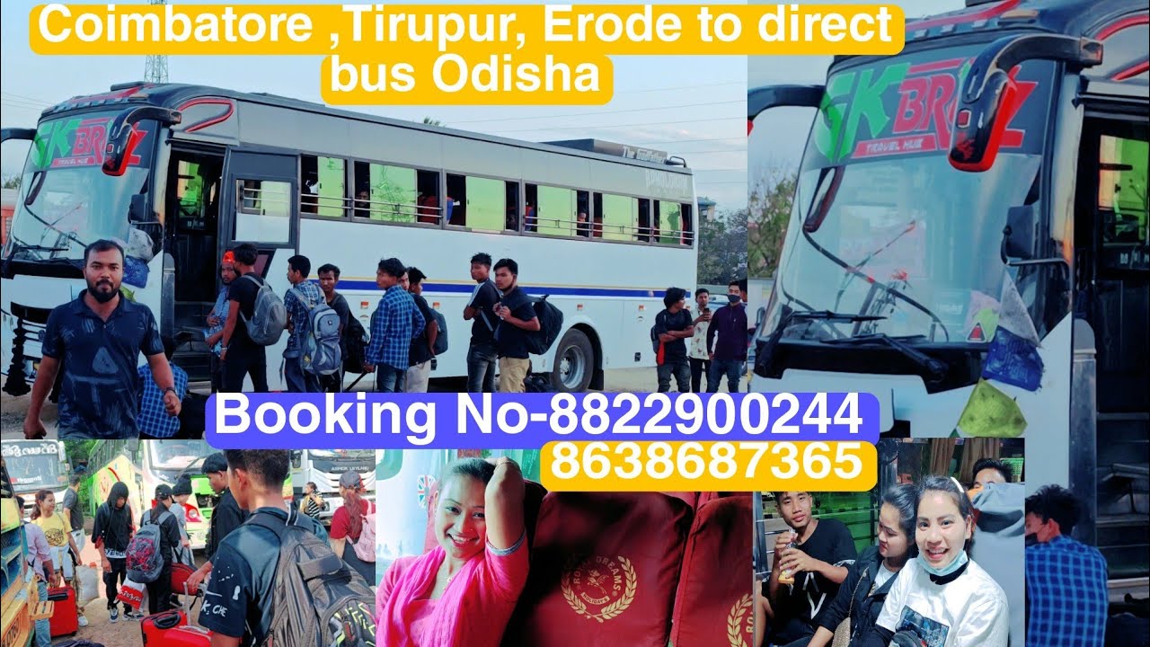 Tamil Nadu To Orissa Bus !! Coimbatore ,Tirupur, Erode To Orissa Bus, Tamilnadu News !! Salem To Ori