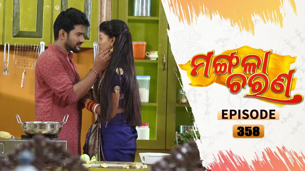 Mangala Charana | Full Ep 358 | 14th May 2022 | Odia Serial – TarangTV