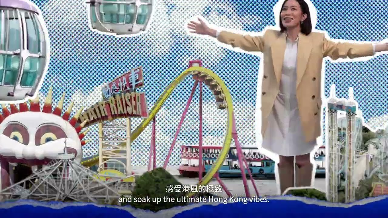 【Alipay+ News】Man姐曼遊香港