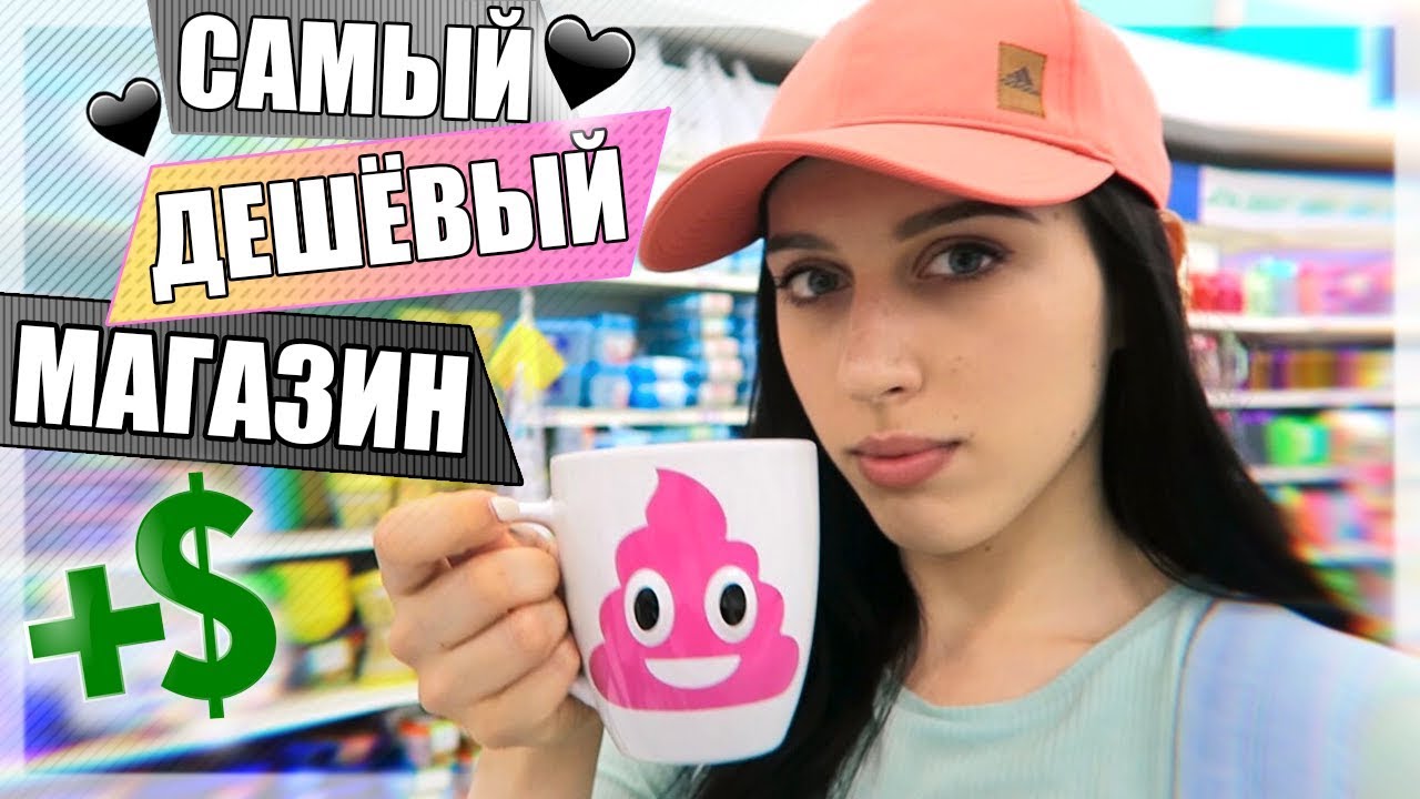 VLOG: "ВЗРОСЛАЯ" ЖИЗНЬ / 