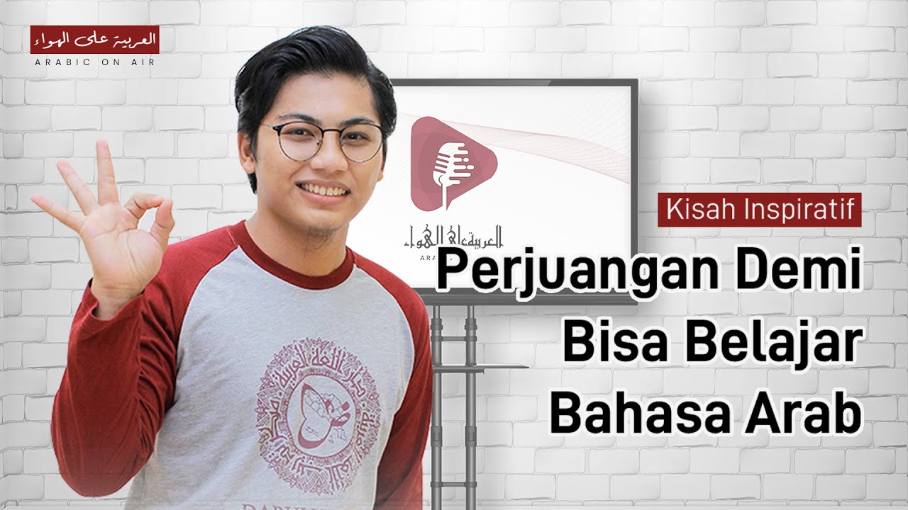 KISAH INSPIRATIF - Perjuangan Ulil Demi Belajar Bahasa Arab